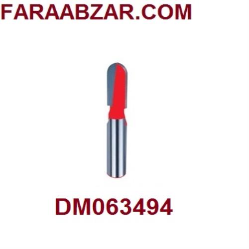 شیار انگشتی قطر 35 دامار DM063494